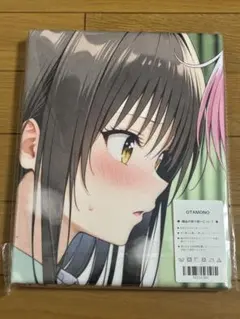 OTAMONO キャラクター大判タオル　古手川唯×ララ・サテン・デビルーク