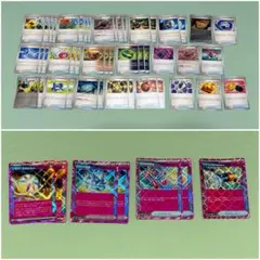 ポケモンカード グッズ まとめ売り 53枚