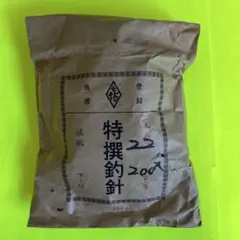 Item thumbnail for item e5924d0e-a2c8-4be9-9924-a8a041518ffb