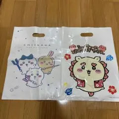 ちいかわ　シーサーのおみやげやさん　ショッパー　ポップアップショッパーのおまけ