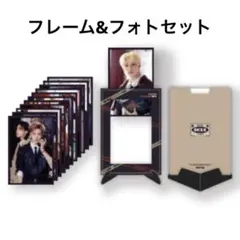 StrayKids スキズ　SKZ-X ペーパーフレーム&フォトセット