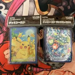 ポケモンカードゲームデッキシールド