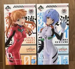 【一番くじ】エヴァンゲリオン Ｃ賞&Ｄ賞