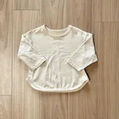 Item thumbnail for item 65b8480d-4b38-4d7e-94d7-a3c94ea714b2