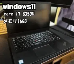Lenovo ThinkPad x1carbon gen6 i716GB