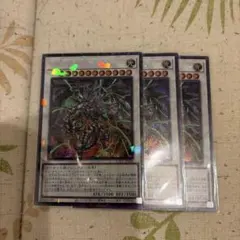 遊戯王 サイコエンドパニッシャー コレクターズ シークレット コレクターズレア