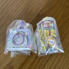 たまごっちおかしなたまごボーロっち3 シークレットパープルスカイ2個