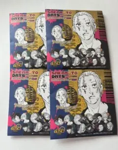 サカモトデイズ　サカデイ　デコレクション缶バッジ　第2弾　未開封　4点