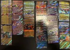 ポケモンカードメガドリーム　その他　RR 80枚以上