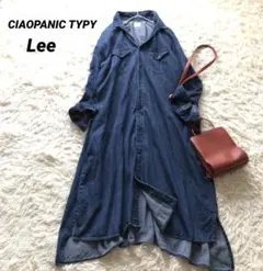 美品✨チャオパニックティピー別注×LEE デニムロングワンピース スリット