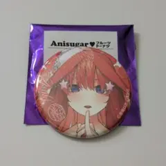 2026年最新】Anisugar 五等分の花嫁の人気アイテム - メルカリ