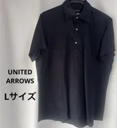 UNITED ARROWS French Linen ポロシャツ ブラックのサムネイル