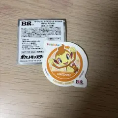 ポケモン サーティワン コラボ ステッカー 2027 ヒコザル
