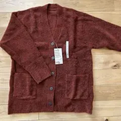 新品【無印良品】Lサイズ　Vネックカーディガンウール混　レンガ　ダークレッド
