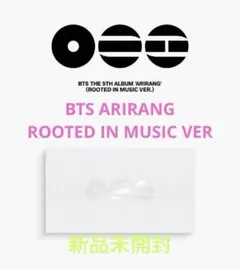 BTS 公式アルバム アリラン Rooted in Music Ver.