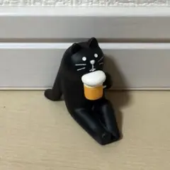 デコレ コンコンブル 麦酒黒猫