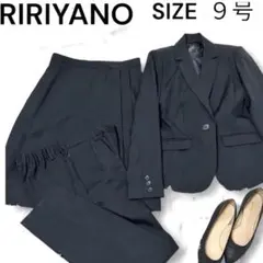 【新品】洗える3点セット ジャケットスカ ートパンツ9号 濃紺転職通勤