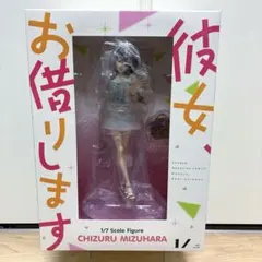 2026年最新】水原千鶴 フィギュア one slashの人気アイテム - メルカリ
