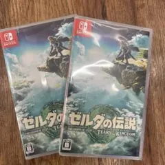 ゼルダの伝説 ティアーズ オブザキングダコレクターズエディション