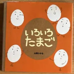 Item thumbnail for item ef490626-b11d-4218-8354-286812f82285