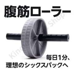 Item thumbnail for item 6a23a5d6-af21-40c8-8f80-b3141f751d2c