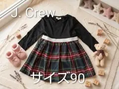 未使用 J.Crew crewcuts ワンピース 90サイズ