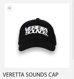 VERETTA SOUNDS キャップ ブラック　完売品　IO vallad VERETTA SOUNDS キャップ ブラック 完売品 IO vallad - メルカリ