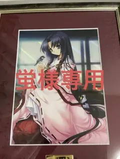 rurudo 限定5点 直筆サイン入り 複製原画イヴAlice Ver. A3 - メルカリ