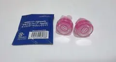 エイトリ リングライト 百目鬼潜 おもライ 潜 リンライ - メルカリ