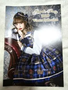 gorigori様 リクエスト 4点 まとめ商品