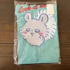 ちいかわ 刺繍トートバック モモンガみてみて！ サックス　(新品)