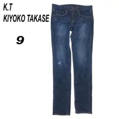 ケーティー キヨコ タカセ　ダークブルーデニムジーンズ　綿麻　ダメージ加工 9