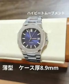 2026年最新】nh35 gsの人気アイテム - メルカリ