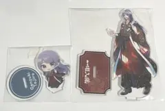 Item thumbnail for item 17aa0065-e7cb-4110-87bc-c3de7f7daae9