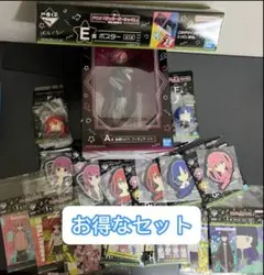 一番くじ ぼっち・ざ・ろっく！A賞 後藤ひとり フィギュア その他下位賞セット