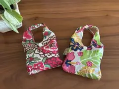 【美品】エコバッグ　2点セット　花柄