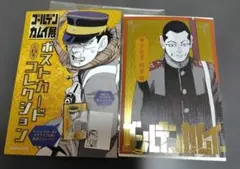 東京グランギニョル ワルプルギス チラシ ポスター 丸尾末広 飴屋法水