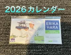 2026年　卓上カレンダー　原英莉花 日本通運