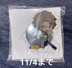 【購入前コメント必須・期間限定お値下げ】超レア！リンバスくじコンプリートセット！ バランスタワー すみっコぐらし（リニューアル） | CATALOG