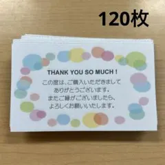 Item thumbnail for item 896596a1-922f-4684-9ce2-2af0cd72ad6f