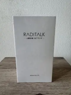 Item thumbnail for item adbdd472-96b6-4065-aa02-53ecc40eabcb