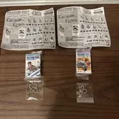 ドラゴンボール　コミックスチャームコレクション01　巻四・巻七　2種セット