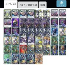 Item thumbnail for item d328c4dd-eeeb-4703-b3ef-e2c63593c780