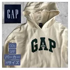 00s archive GAP アイボリーパーカー Mサイズ