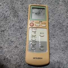 2026年最新】三菱 エアコンリモコン EG61の人気アイテム - メルカリ