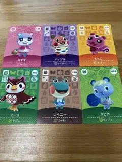 どうぶつの森 amiiboカード6枚セット