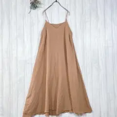 ☆チャオパニックティピー (F) ロング キャミソール ワンピース 綿 ブラウン