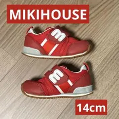 ミキハウス MIKIHOUSE ベビーシューズ 14.0cm