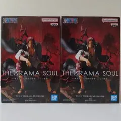 ワンピース THEORAMA SOUL SHANKS フィギュア 2個セット
