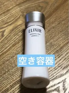 2025年最新】エリクシールホワイトクリアローションの人気アイテム